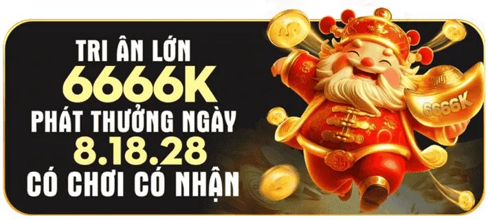 Các giải đấu đặc biệt